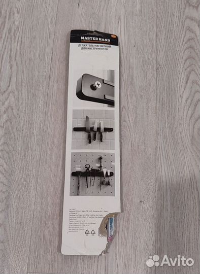 Магнитный держатель для инструментов