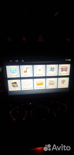 Автомагнитола 2din с bluetooth