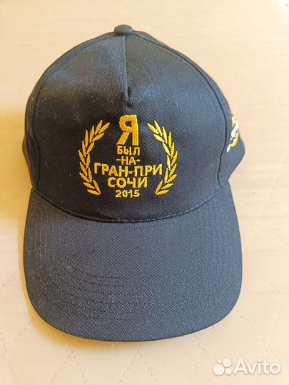 Кепка бейсболка гран при Сочи 2015