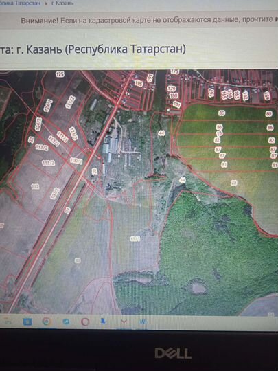 Участок 15,6 га (СНТ, ДНП)