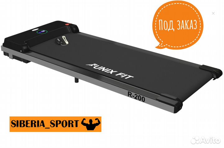 Беговая дорожка unix Fit R-200