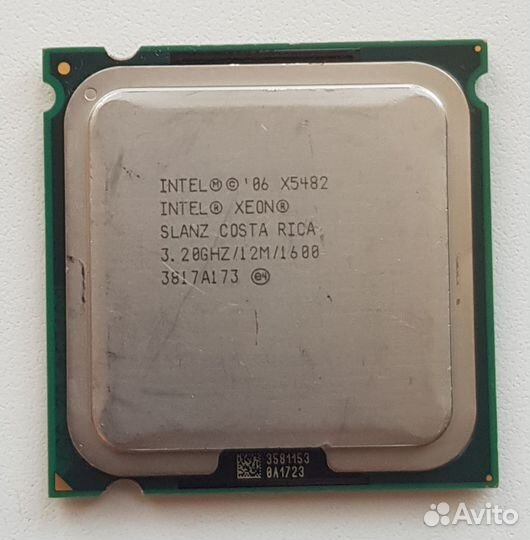 Intel Xeon X5482 3.2GHz