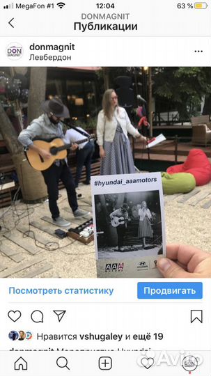 Моментальные магниты на мероприятии