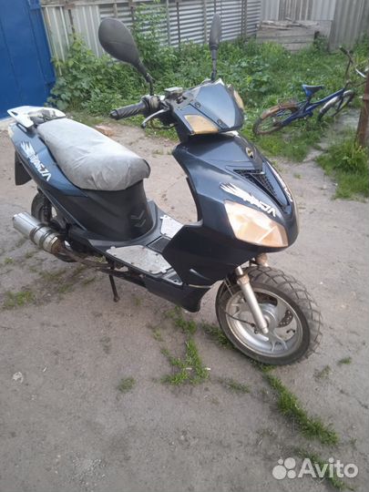 Продам скутер