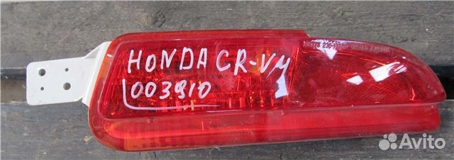 Птф задний правый Honda CR-V 4 (RE, RM) 12-18 Б/у