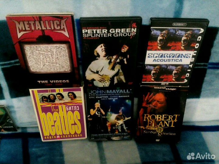 Аудио диски