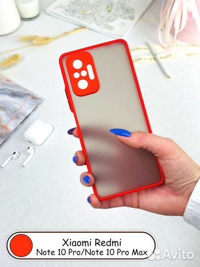 Чехол для Redmi Note 10 Pro / Note 10 pro Max