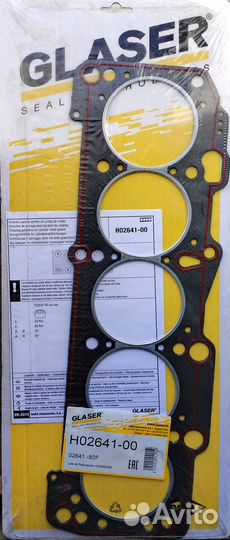 Прокладка головки блока цилиндров Ауди 100 1988 г