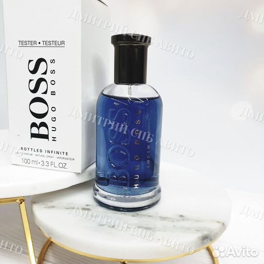 Hugo Boss Boss Bottled Infinite Хуго босс ботлед и