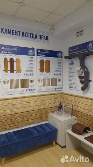 Готовый бизнес. Стать дилером крупного завода