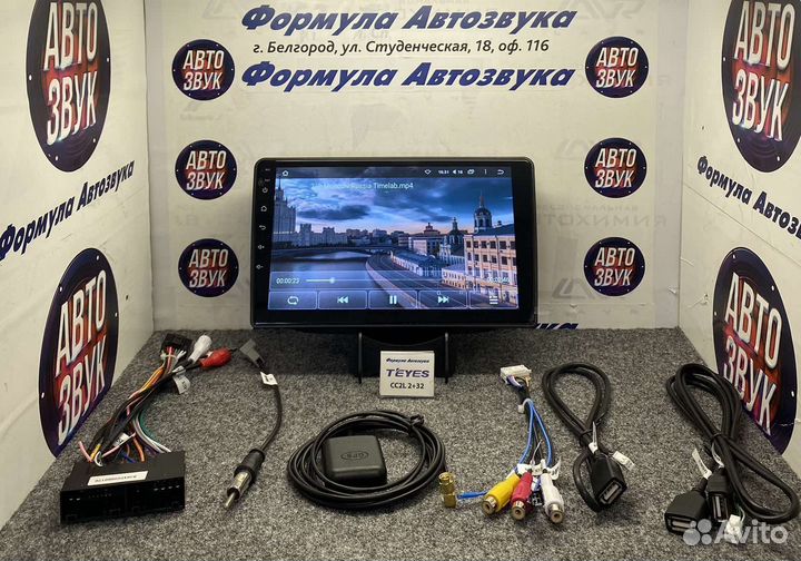 Штатная магнитола Kia Sorento 2 2012-2021 2-32