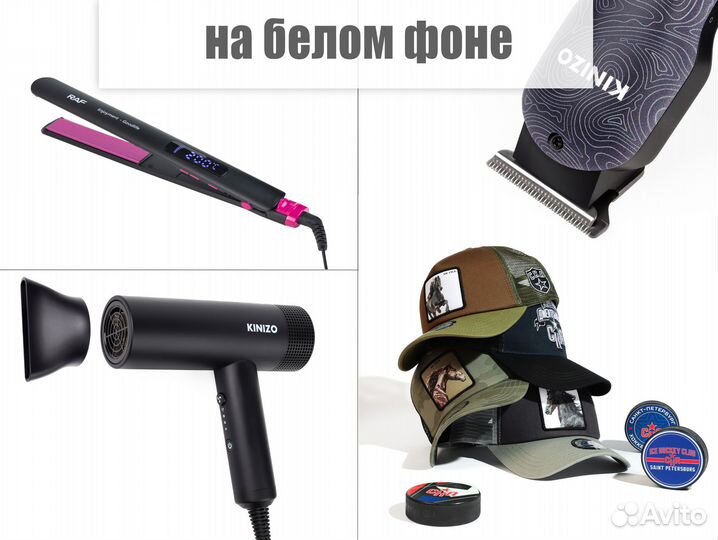 Предметная съемка, Фотограф для маркетплейсов