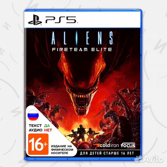 Игра Aliens: Fireteam Elite (PS5, русские