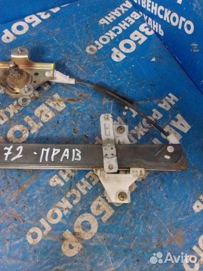 Передний правый стеклоподъемник. Hyundai Hd-72