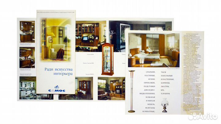 Ребрендинг, дизайн, Web дизайн, SMM