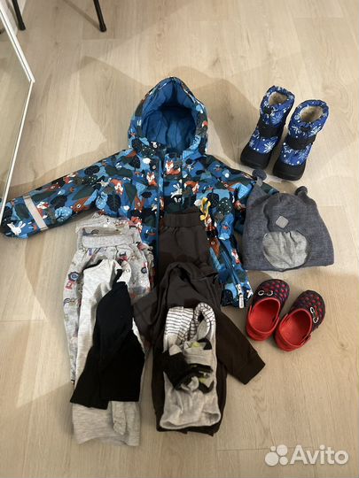 Пакет вещей на ребенка 92 размер
