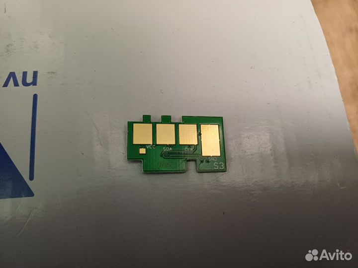 106R02773 чип для Xerox Phaser 3020