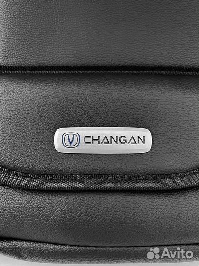 Органайзер на сиденья в машину Changan