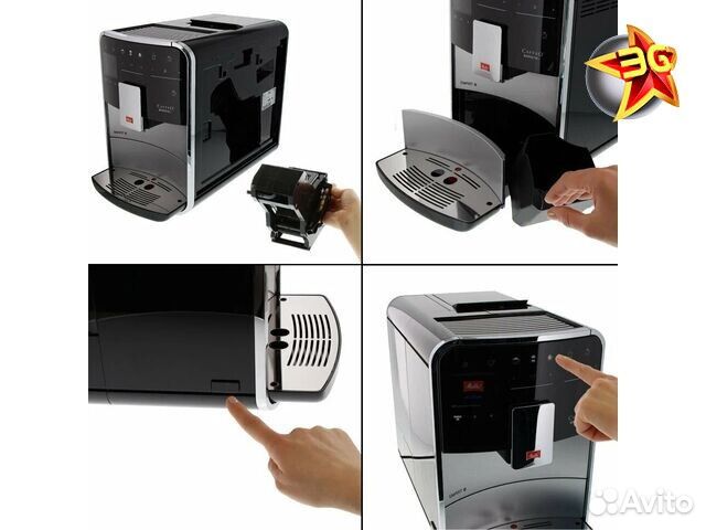 Кофемашина Melitta Caffeo Barista T Smart F 830-10