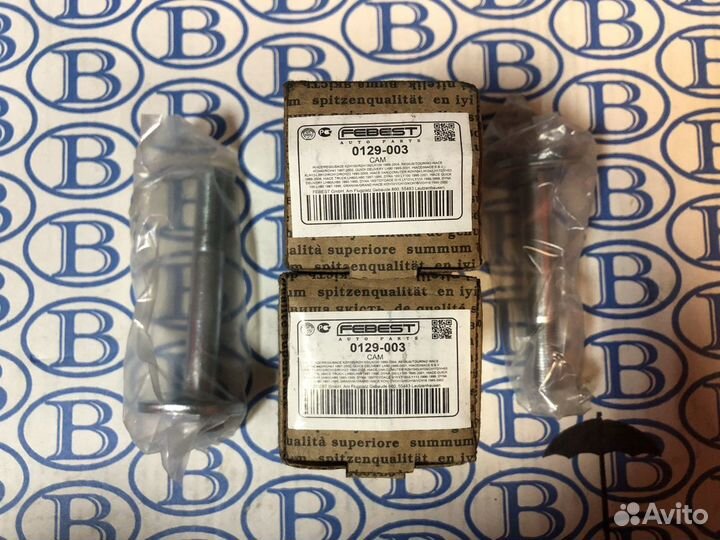 Болт с эксцентриком Toyota Hiace передний L-R