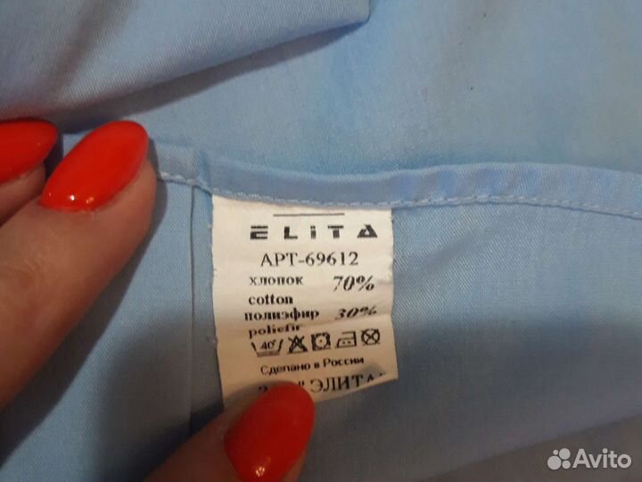 Рубашка детская 134