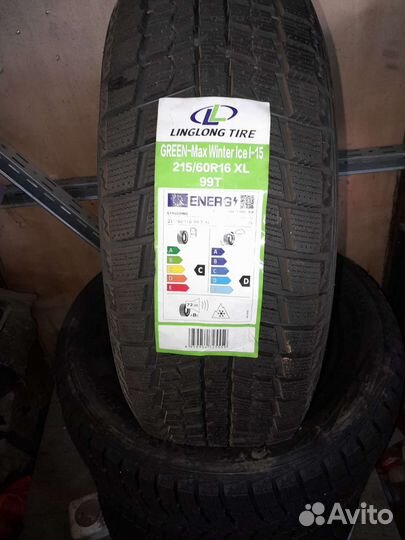 Advanta ST 215/60 R16