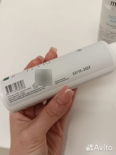 Mesomatrix набор для ультразвуковой чистки