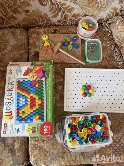 Мозаика для детей пакетом