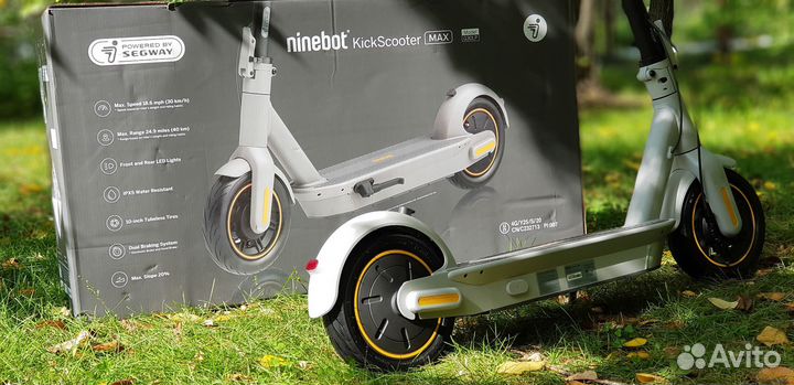 Электросамокат ninebot by segway