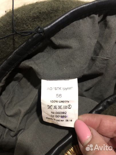 Берет пограничника