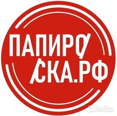 Продавец - консультант в Vape Shop (Гатчина )