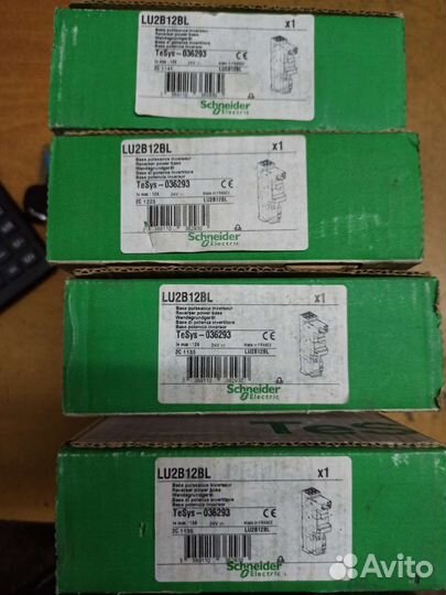 Schneider Electric LU2B12BL