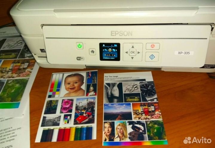 Мфу струйный Epson XP335 с WiFi
