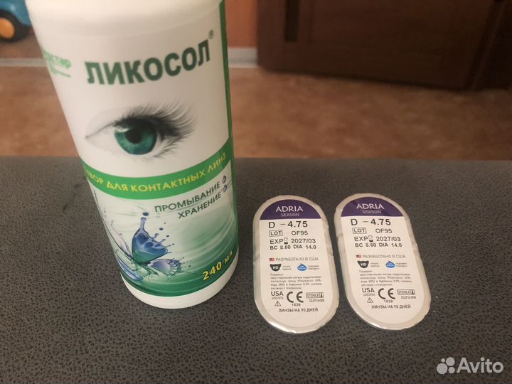 Линзы контактные acuvue oasys двухнедельные -4,75