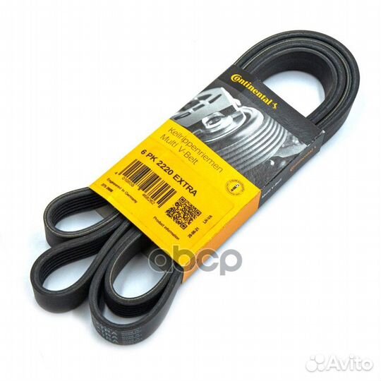 6pk2220extra ремень поликлиновой сhеvrоlеt cruze