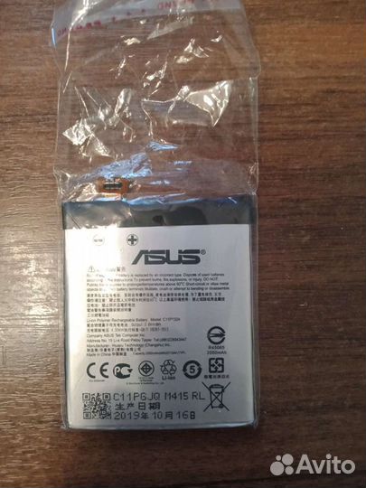 Батарея на Асус zenfon 5
