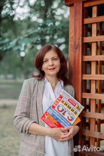 Репетитор по химии