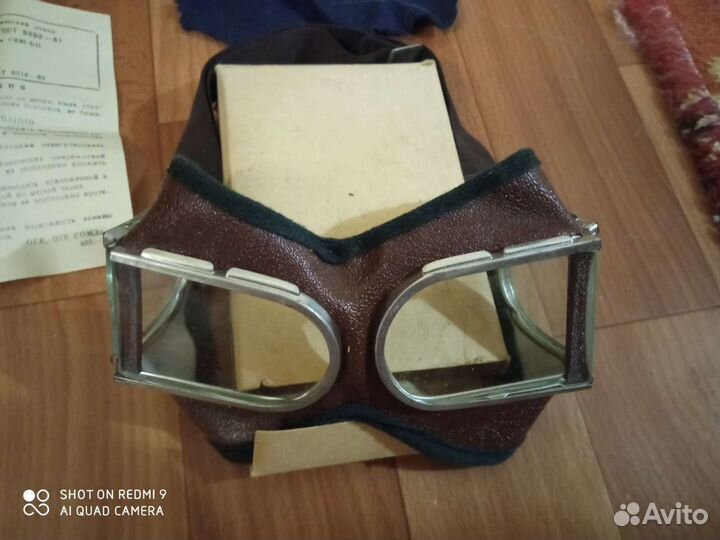 Очки защитные озз-7