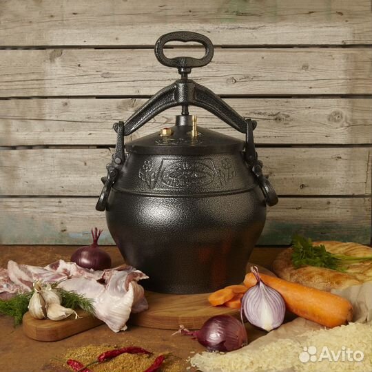 Афганский казан