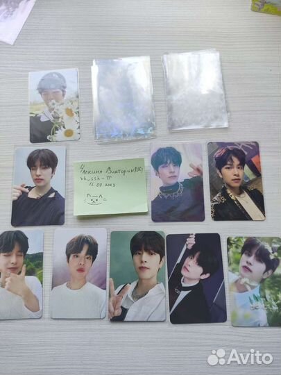 Карточки stray kids