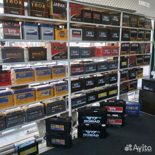 Аккумулятор на авто 60 a/h автофан