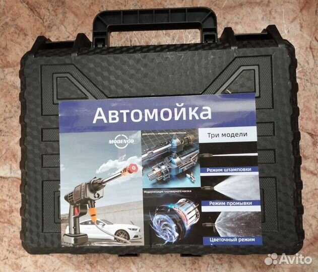 Автомойка, мойка аккумуляторная высокого давления