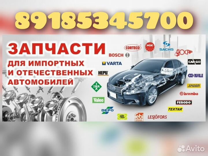 Диски штампованные R15 cruze/astra J комплект