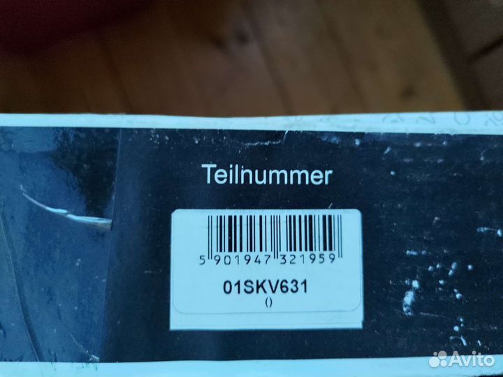 Стеклоподъемник передний mini Cooper SKV 01SKV631