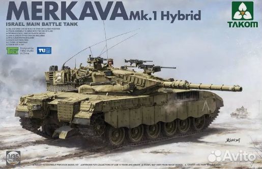 Takom Merkava Mk.1 и Mk.1 Hybrid 1/35