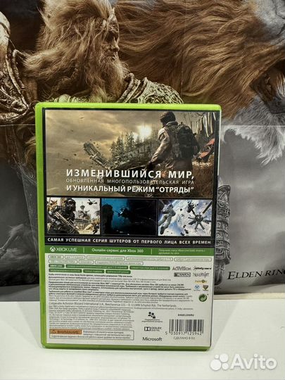 Диск call of duty ghosts для xbox 360