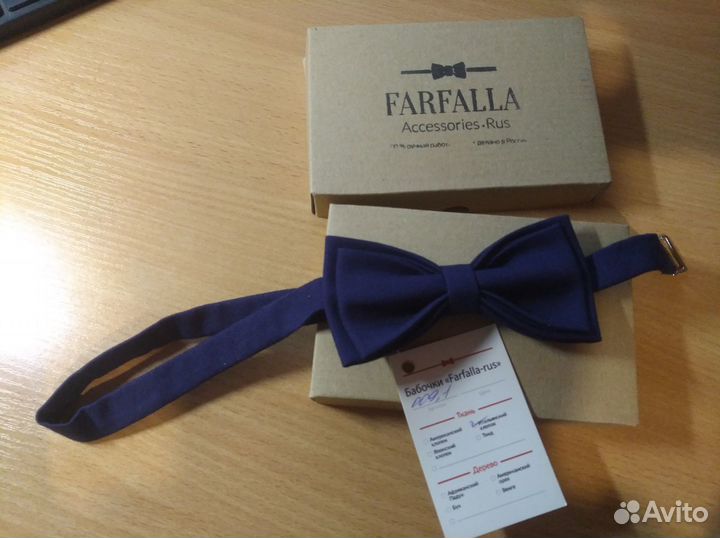 Галстук бабочка