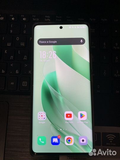 Infinix zero 30 5G