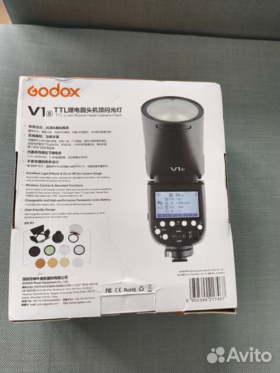 Godox Ving V1S TTL