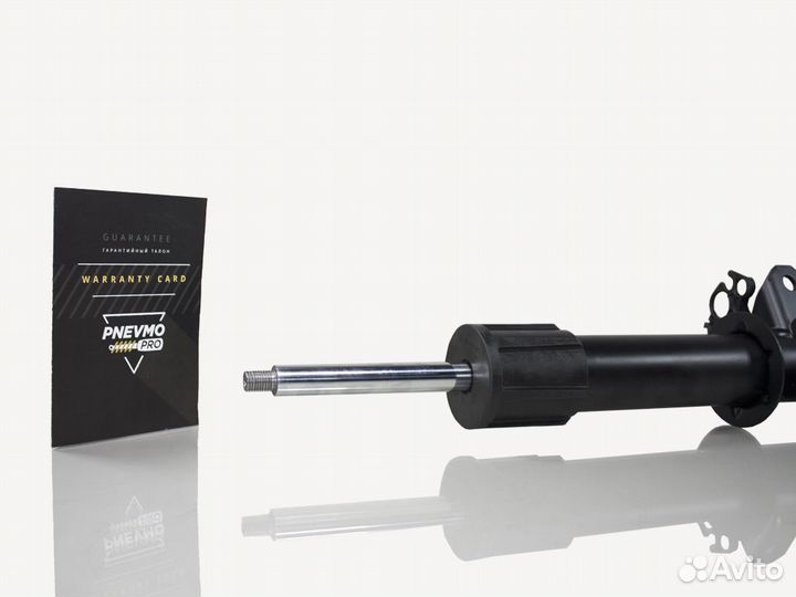 Амортизатор для BMW 7 серия G11/G12 передний левый